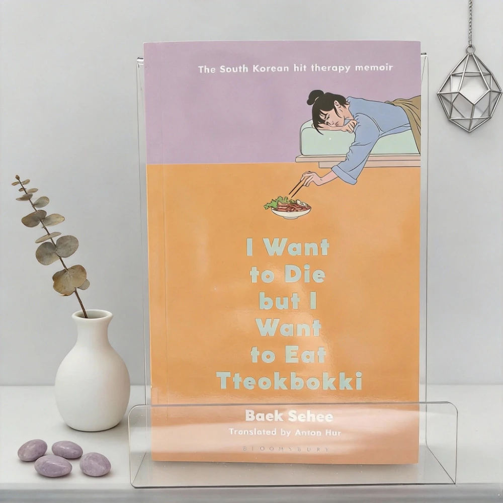 Quiero morir pero quiero comer Tteokbokki de Baek Sehee, éxito de ventas surcoreano, libro de terapia de memoria para el bienestar mental y la sanación emocional