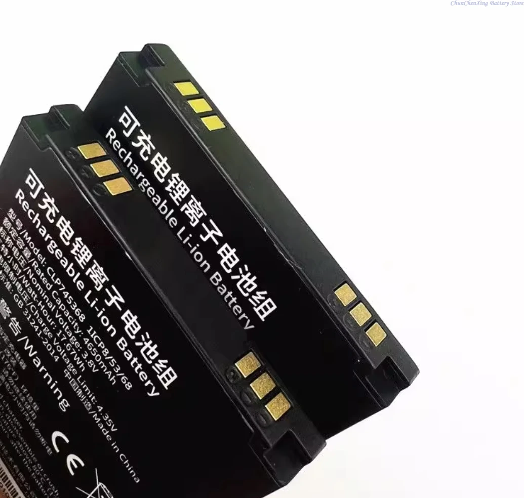بطارية الهاتف الصناعي ALLCCX 3.8 فولت 4650 مللي أمبير في الساعة PDA CLP745368 لـ Idata T3 X2 X2p، لـ eDubDub X2P #3