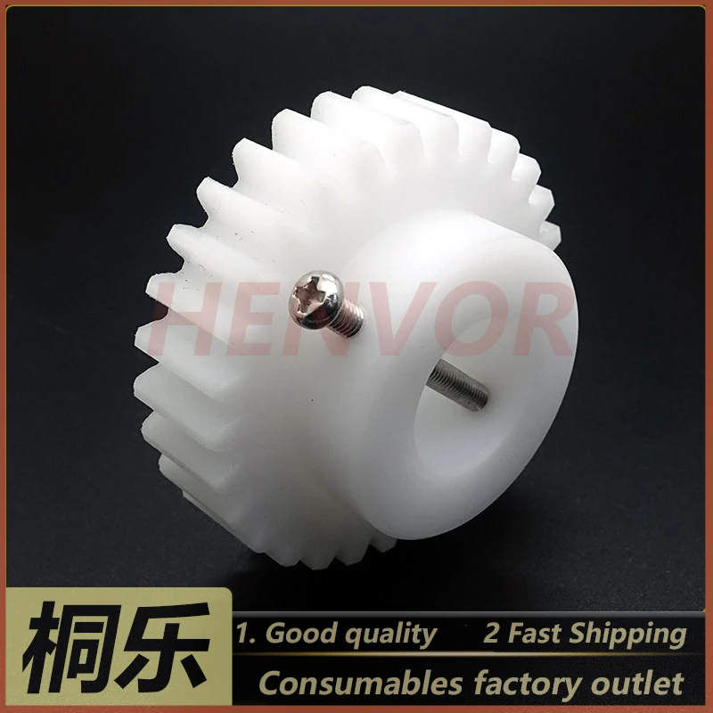 

1PCS 53CDN CTP Plate Setter Parts Gear Transmission Bearing Seat Roller Shaft Sleeve Replacement Part