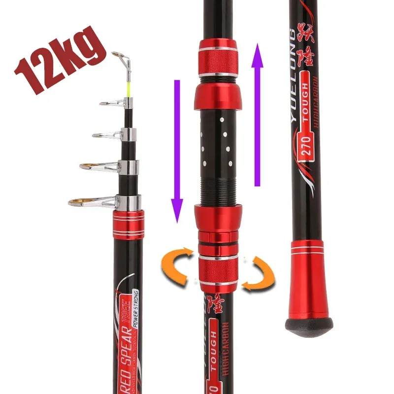 Portable Fishing Pole  2.1-4.5M Movable wheel seat Fishing Rod Tough Carbon Fiber Telescopic Travel Sea Boat Rock Fishing Rod