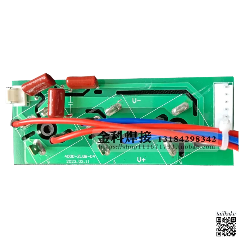 

ZX7-400D Сварочный аппарат 400D-ZLQB-03 Плата выпрямителя 400D-DRB-1 Конденсаторная плата Трансформатор