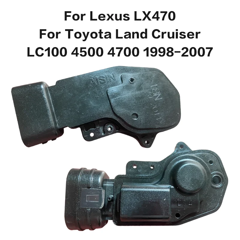 車のドアロックラッチモーターアクチュエーター-レクサス-lx470-に適しています、トヨタ-ランドクルーザー-lc100、4500、4700-1998-2007-に適しています-前後左右ドアロックラッチモーターアクチュエーター