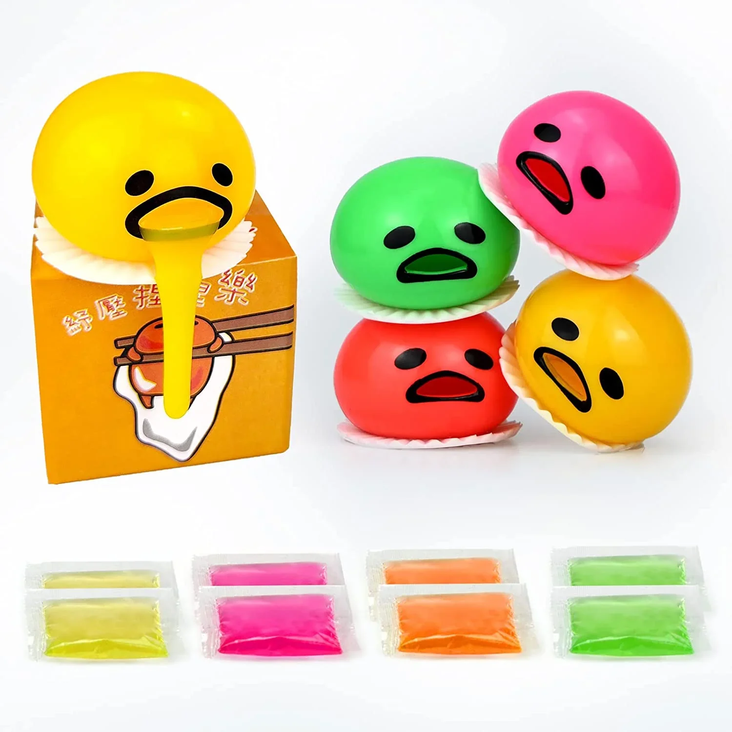 Cute Lazy Egg Yolk Puking Sucking Stress Ball Puking Egg Yolk Stress Slime Ball Vomiting Funny Stress Relief Fidget Toys Prank