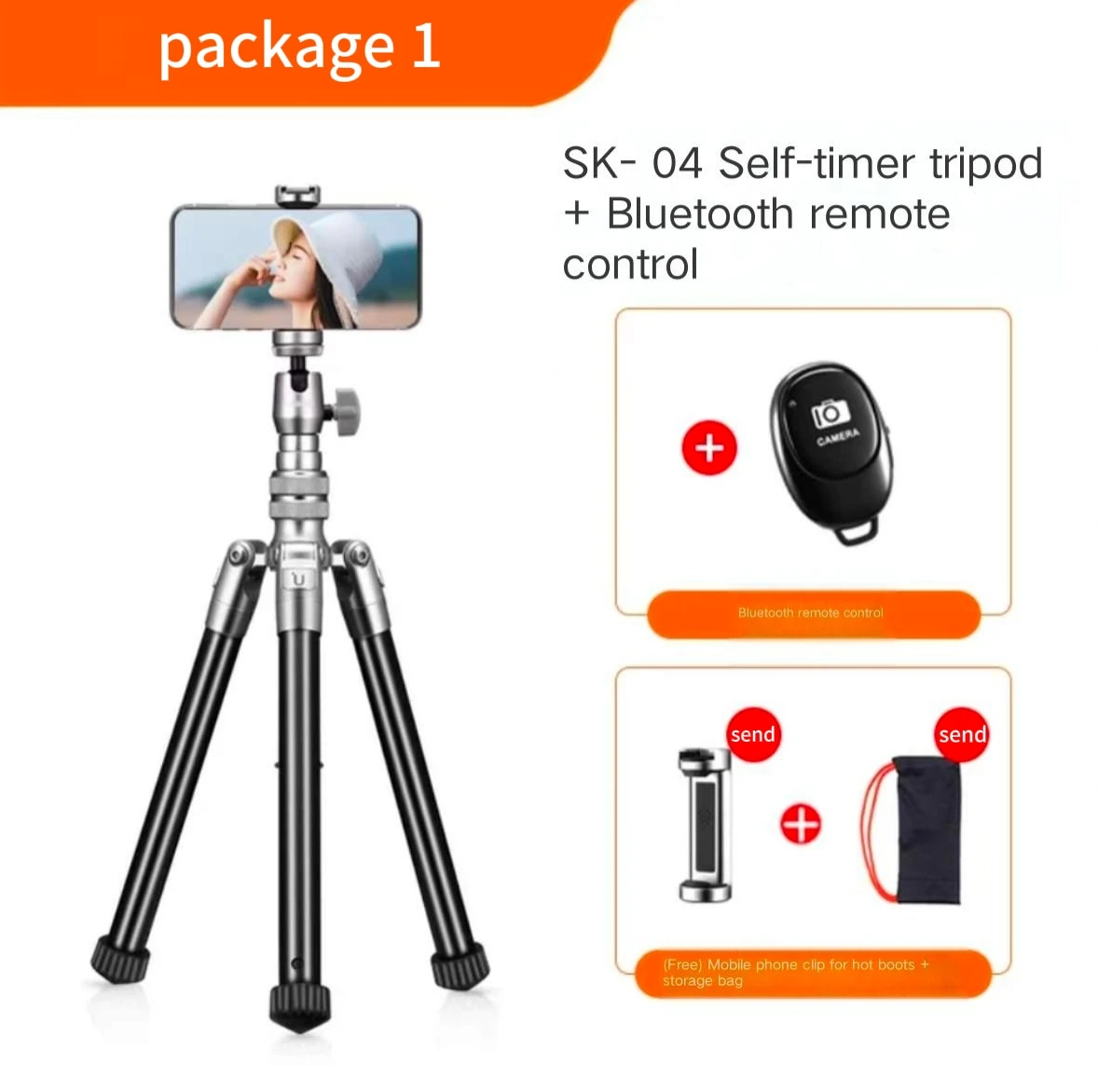 Original Ulanzi SK- 04 Self Timer Rod Tripod Mobile Phone Camera SLR Micro Single Universal Multifunctional Portable