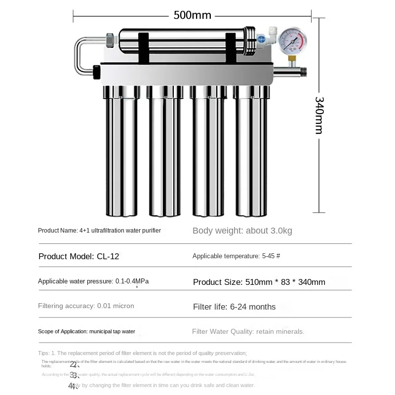 Purificador de agua potable para el hogar, filtro de grifo de acero inoxidable, Nivel 5, ultrafiltración