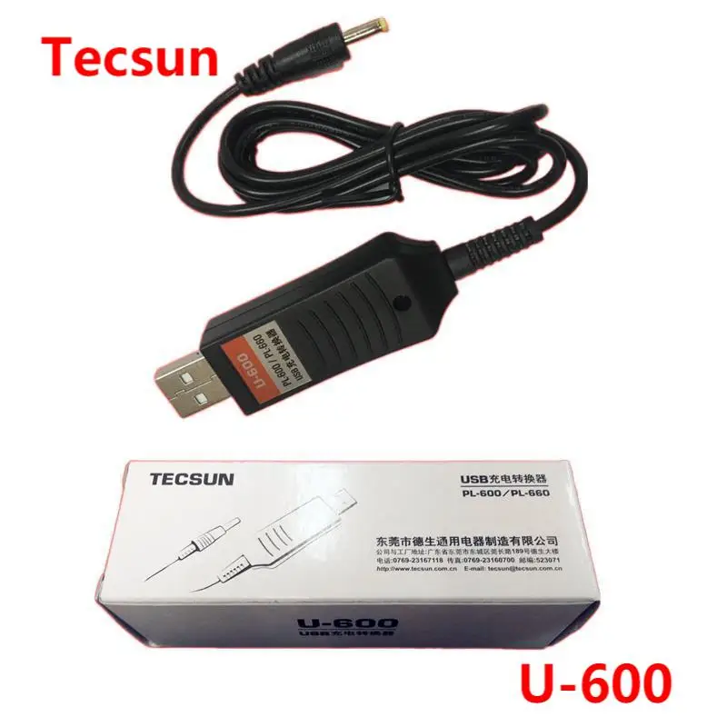 Радиоприемник TECSUN U600 PL660/600/680, USB-кабель для зарядки