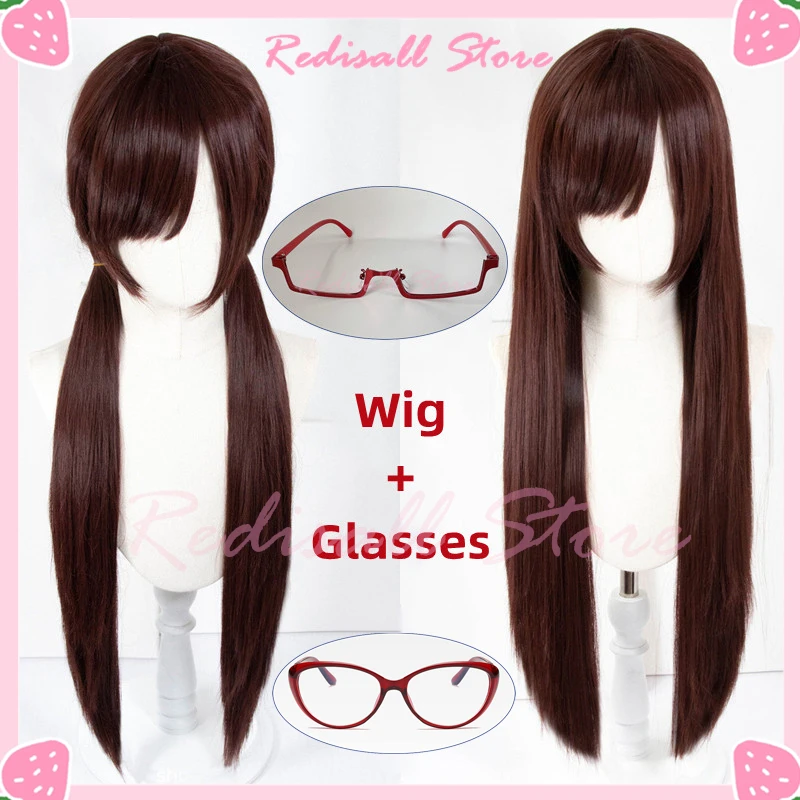 Mari Makinami Illustrious Cosplay Wig Red Glasses Frame 80cm Long Brown Straight Hair Headwear Cos Prop