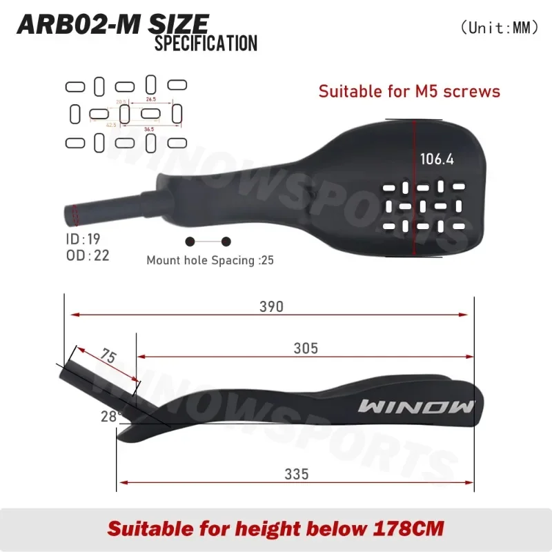 الكربون TT بقية قضيب نموذج ARB02 مقصوصة إلى الطيران قضيب المقود تمديد الترياتلون الوقت محاكمة أجزاء الدراجة الطريق #5