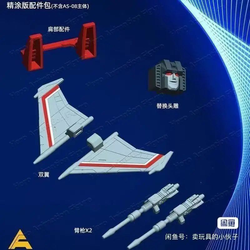 

In Stock Transformation Toys AS AS09 AS-09 Movie Fine-coated Car Accessories Package KOss86 OP Column Toys Gifts Collection