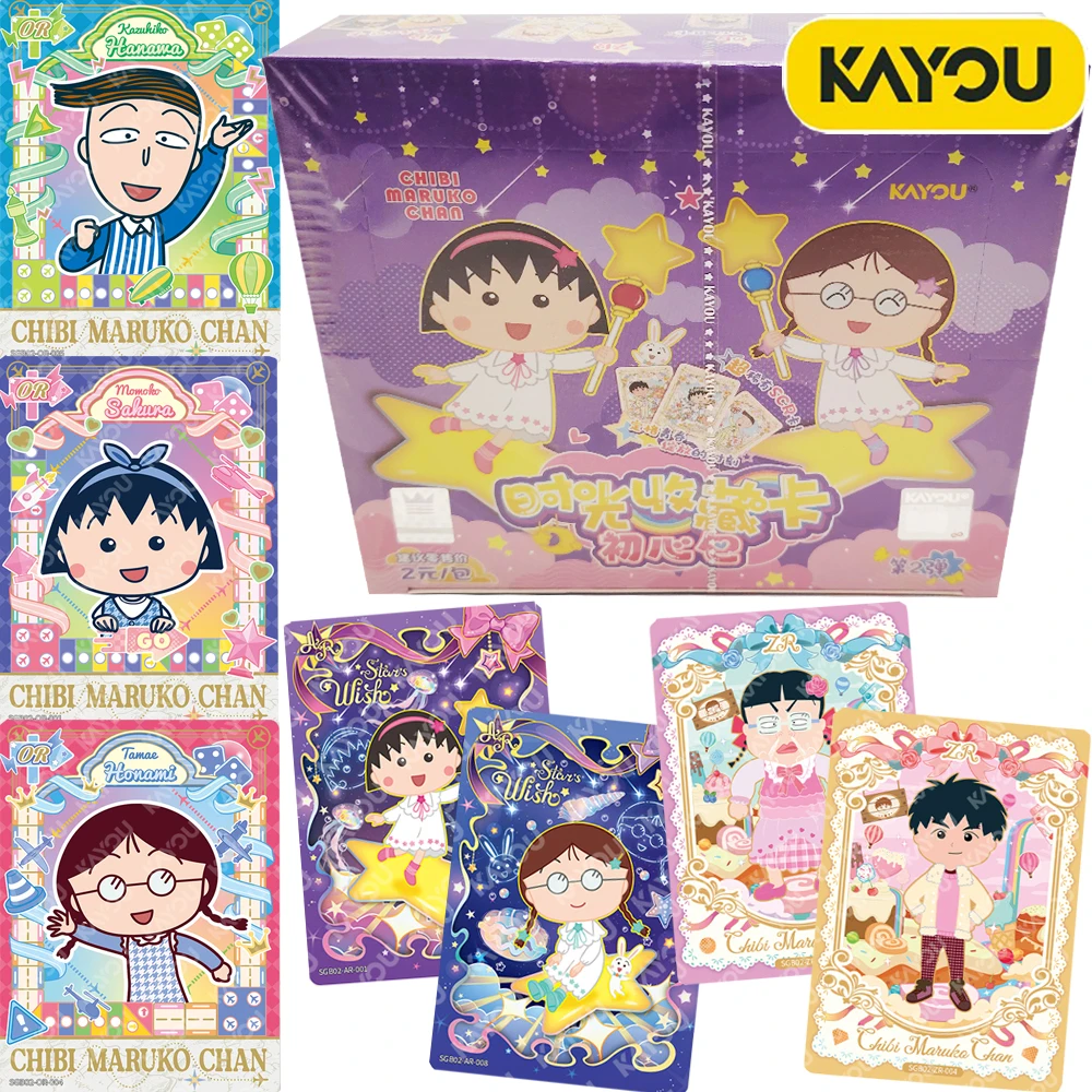

KAYOU оригинальные коллекционные карты Chibi Maruko Chan, красочные драгоценные карты с пожеланиями мечты, звезда AR, аниме-карты, детские игрушки, подарки для хобби