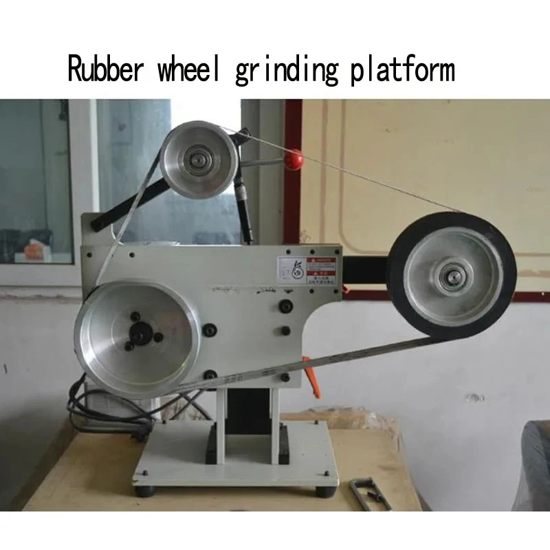 1PC Small Vertical …