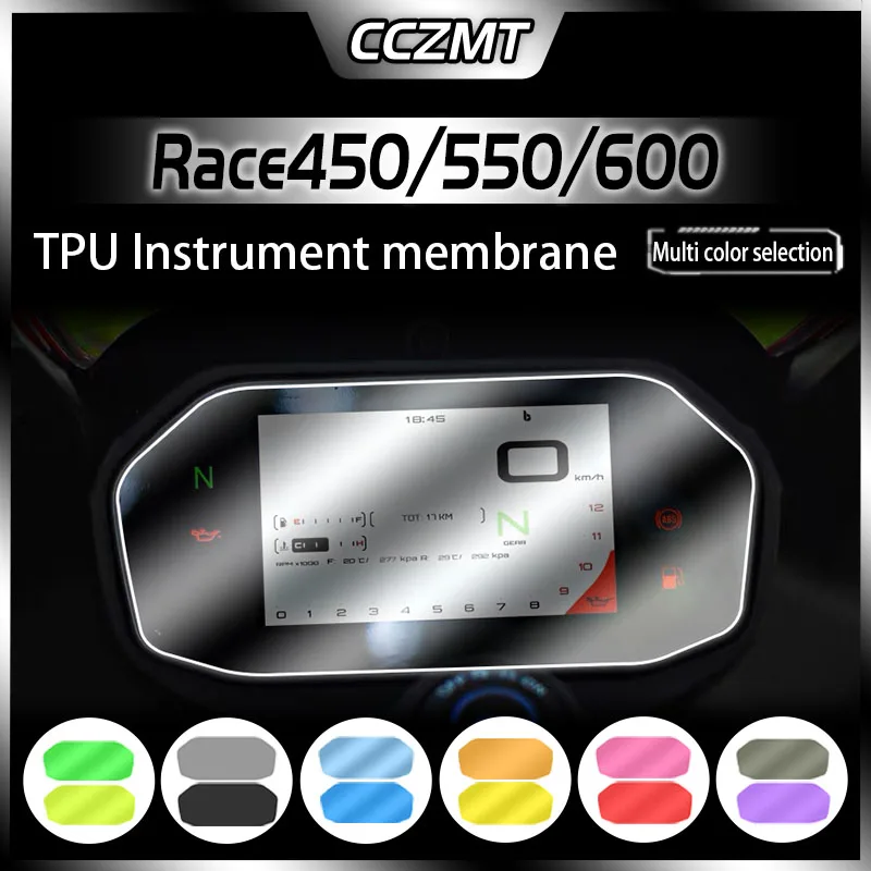 

For QJMOTOR Race 450 550 Race 600 2022 instrument protective film scratch-resistant waterproof transparent sticker accessories