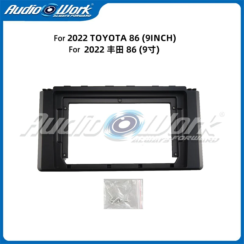 

For Toyota 86 9" Car Radio Fascia Frame 2017 2022 Dashboard Panel Trim Kit Replacement