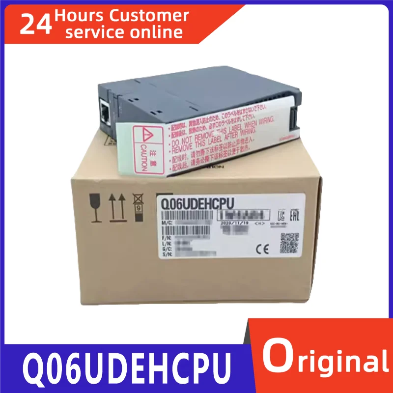 

New original Q series network PLC module Q04UDEHCPU Q06UDEHCPU Q10UDEHCPU Q13UDEHCPU