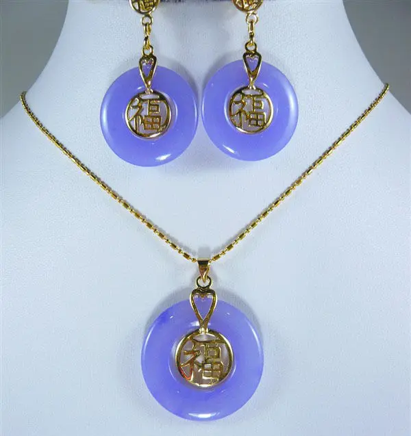 

fine purple circle jades bless lucky/long life FINE pendant earring