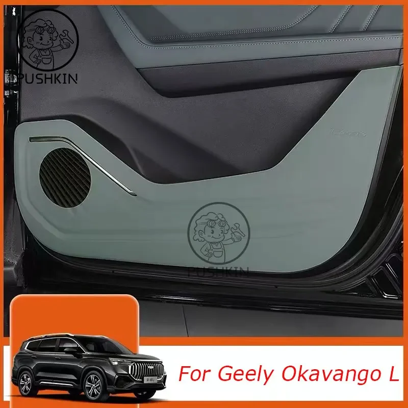 Car Door Anti Kick Pad Leather Protection Film For Geely Okavango L 2023 2024 Protector Stickers Trim Car Accessories