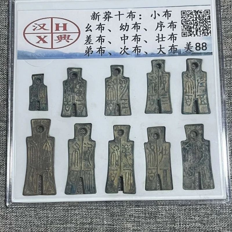 New Chaoshibu graded , Wang Mang's Knife Coin, ancient , currency, copper coins, collectibles, handicrafts, memorabili