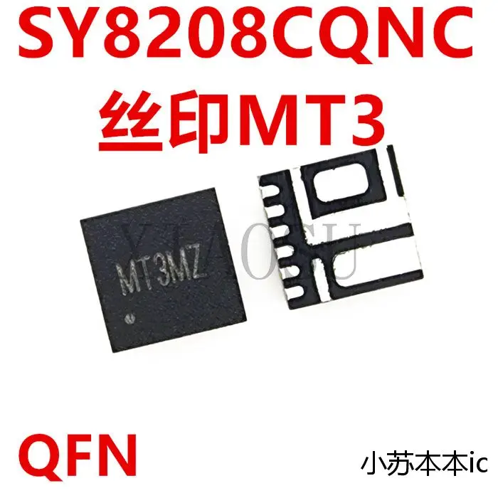 Brand New SY8208CQNC SY8208C MT3 MT3BA MT4 MT5 MT3WE MT3HB Chip