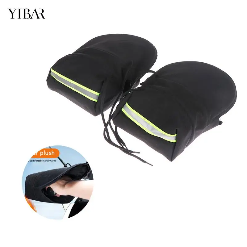 Motorcycle Handlebar Muffs Winter Airy 3D Oxford Waterproof Gloves With Reflective Strip Design Motorcycle Gloves