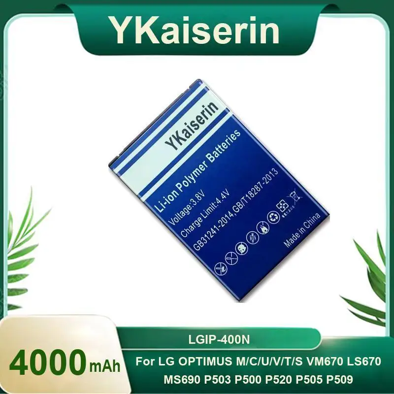 

Аккумулятор мобильного телефона Lgip-400N 4000 мАч для LG Optimus M C U V T S 1 VM670 LS670 MS690 P503 P500 P520 P505 P509 Lgip 400N
