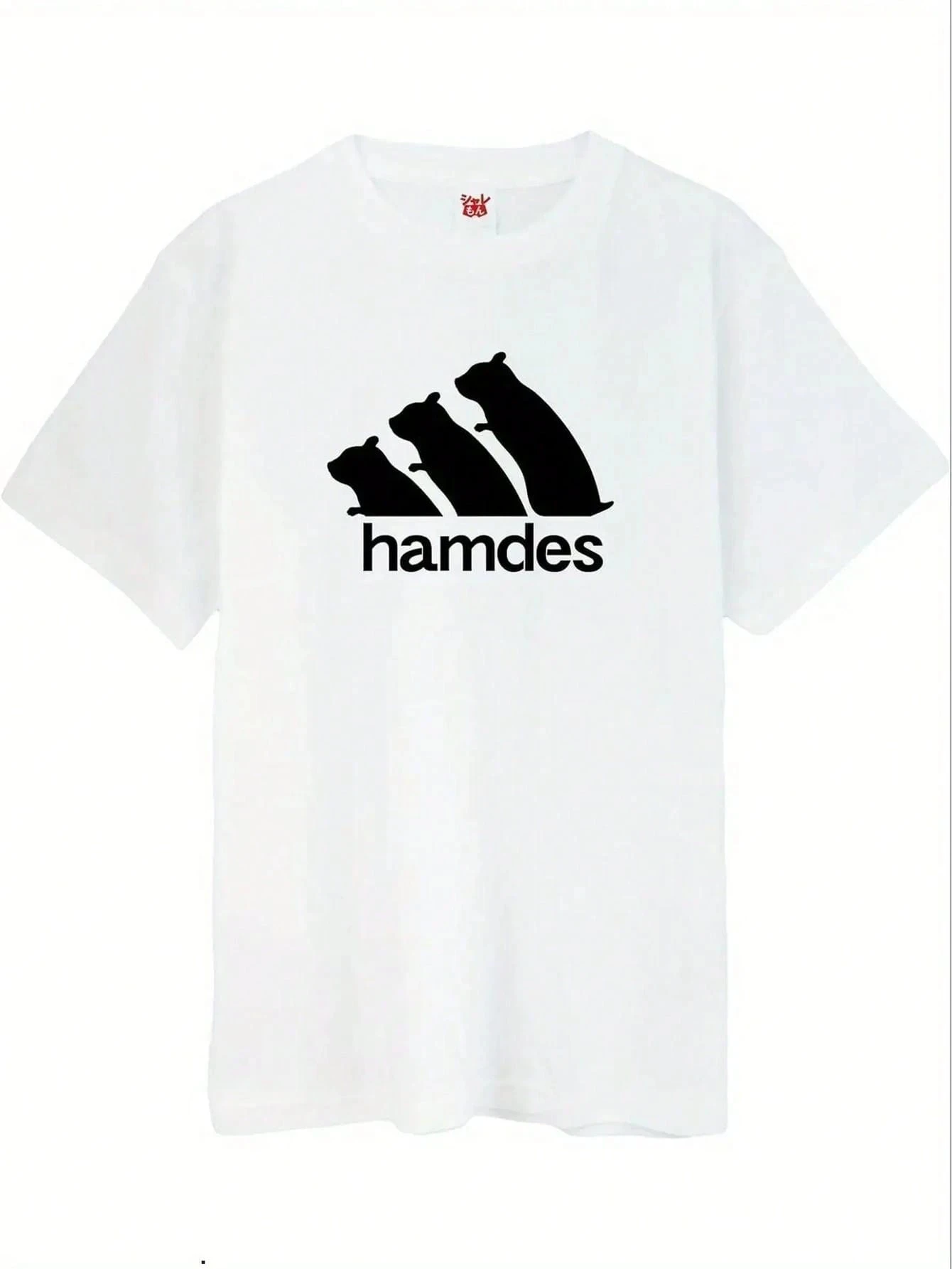 Fun and Cute Hamster T-shirts, Perfect for Young Men and Women, Hamster Tees with Multiple Color Options T-shirts