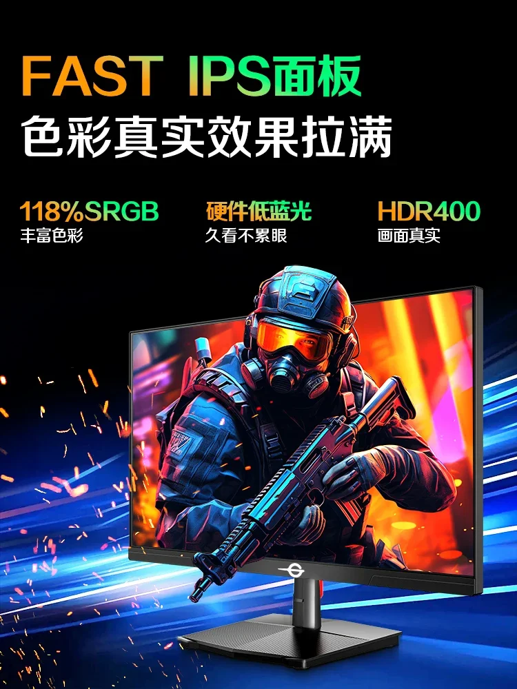 Fotografia 6: Monitor 24 polegadas 180 Hz P2510G2 computador 27 externo