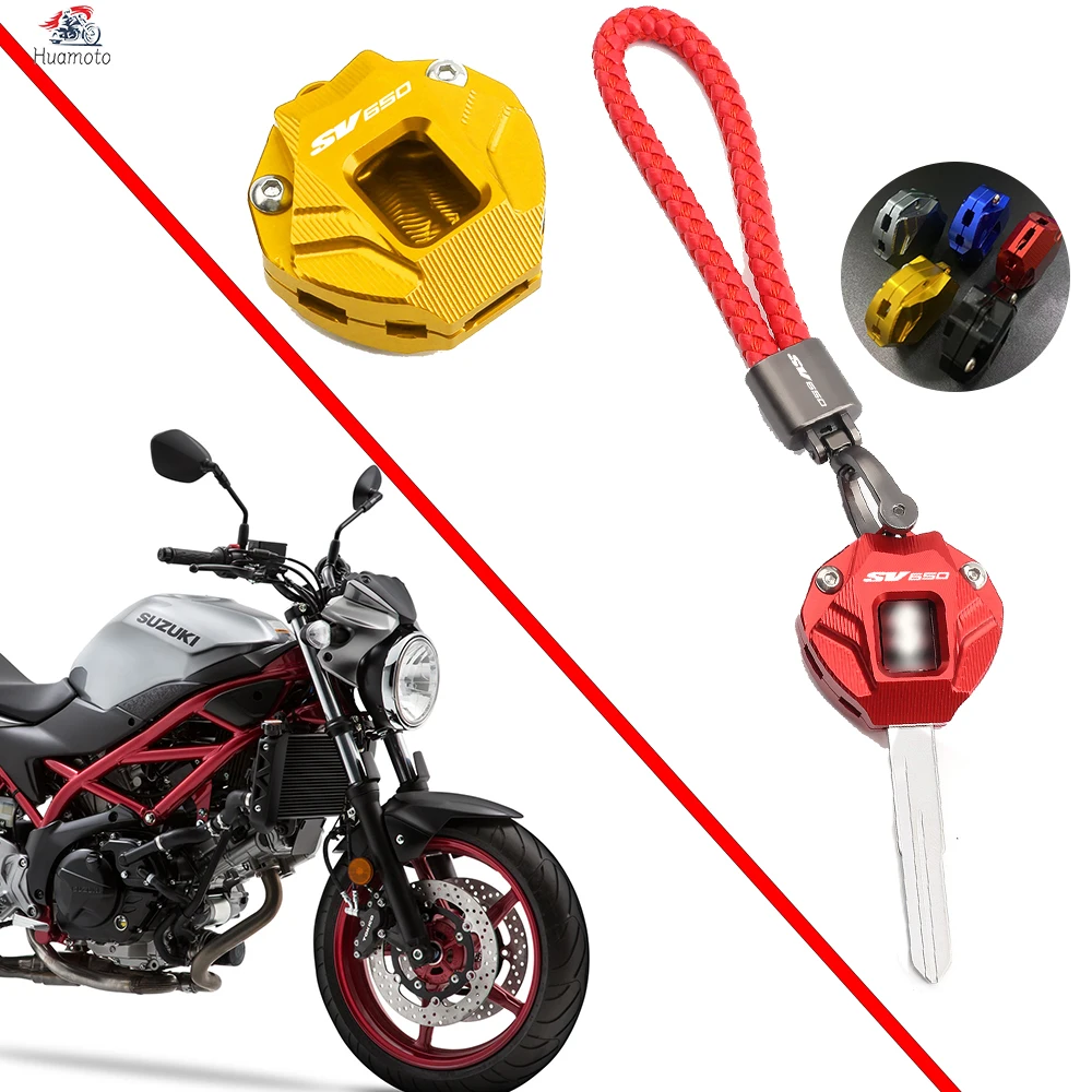 

Чехол-брелок для ключей для SUZUKI SV650 S SV 650 SV650S, аксессуары для мотоциклов, защитный чехол для ключей, брелок с вышивкой, 1 компл.