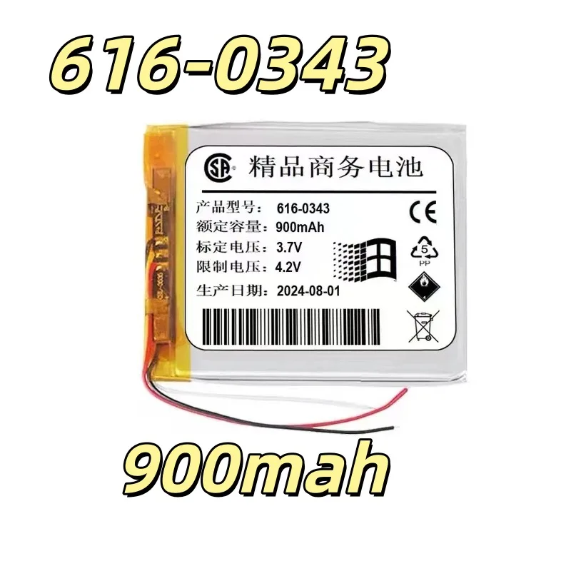 Replacement battery 3.7V 900MAH 616-0343 Battery for 1st Generation MA623L/A MA627LL A1213 1PCS-