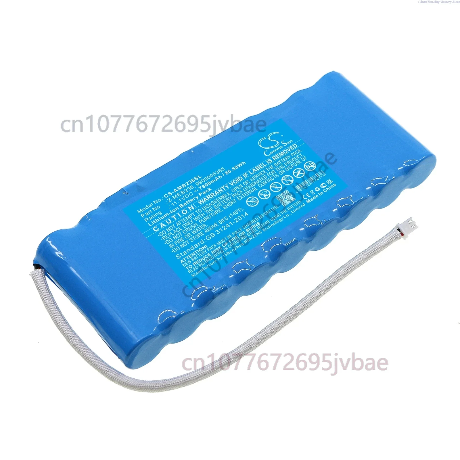 11.1V 7800mAh/10200mAh Lighting & Studio Battery Z-MEB236, 9900005385 for American DJ Mega Go PAR64 RGBA, Jelly Go PAR64 RGBA