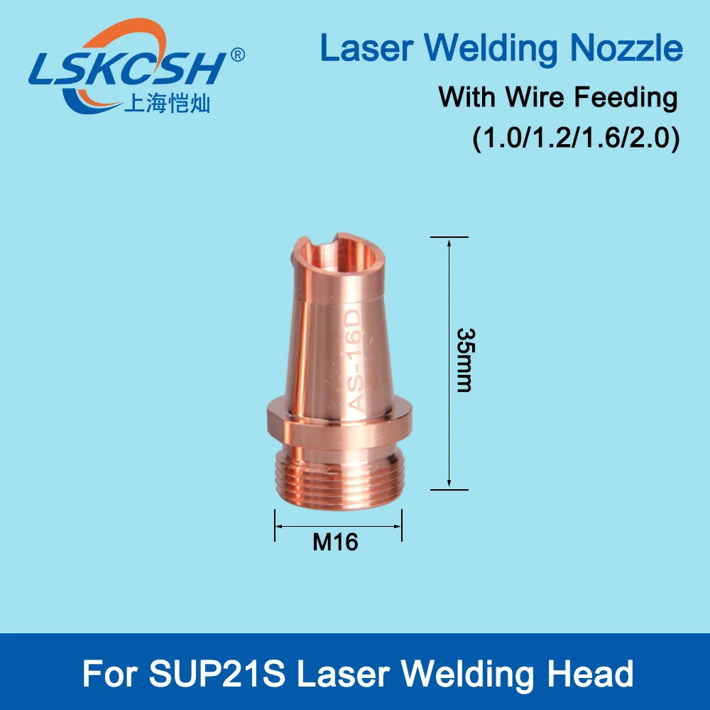 LSKCSH Laser Welding Head Nozzle Copper Welding torch Nozzles For SUP21S Laser Welding Head