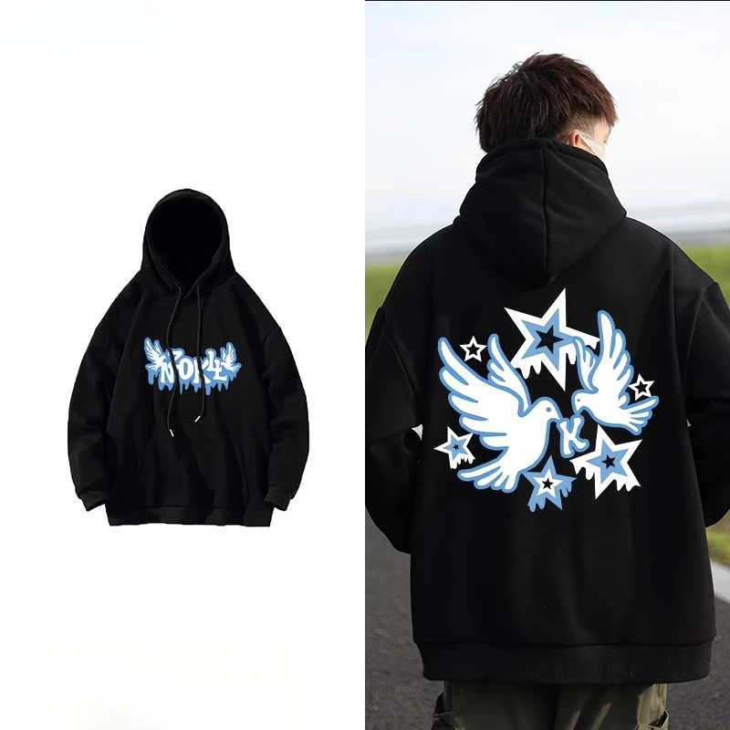

25 Best-selling Hip Hop Trend Peace Dove Adult Hooded Sweatshirt American Retro Autumn and Winter Daily Street Loose Casual Top