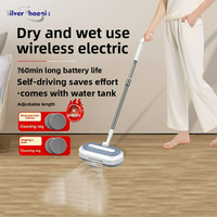 Home EU Plug Wireless Electric Floor Mop Spray Mill Mop Rotating Electric Flooring Wiper Water Mop Cleaner With LED Lighting