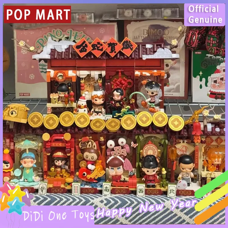 Pop Mart – boîte aveugle de figurines Blcok, célébration du nouvel an du serpent riche, série main chanceuse, Dimmo Skullpanda Labubu, boîte mystère