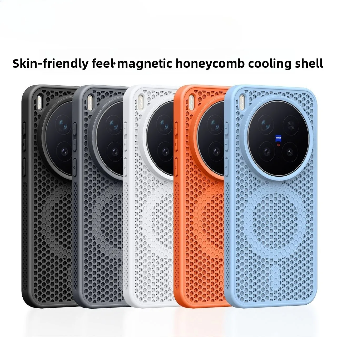 

For Vivo X300 Pro x300 Case Fashion Honeycomb Heat Dissipation MagneticTPU Cover For VIVO X300 Pro Shockproof Bumper Funda