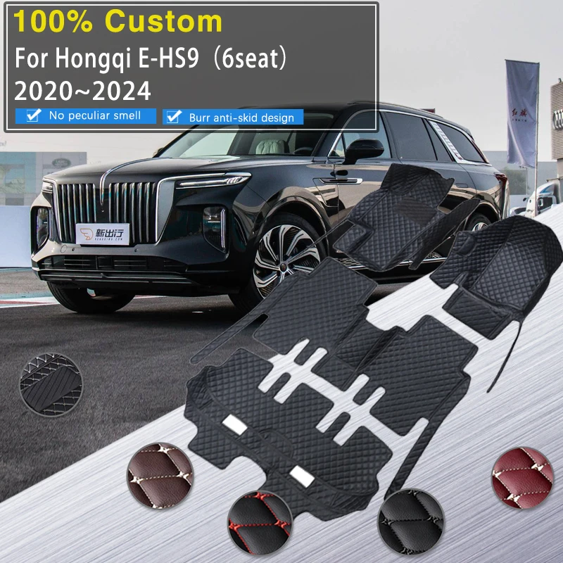 Car Floor Mats For Hongqi E-HS9 2020 2021 2022 2023 2024 6seat Anti-dirty Pads Car Matt Carpets Rugs Mud Tapetes Car Accessories