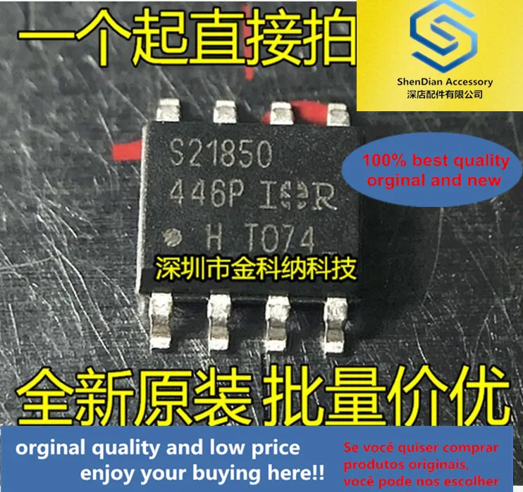 5pcs only orginal new IRS21850STRPBF silk screen S21850 SOP bridge driver IC
