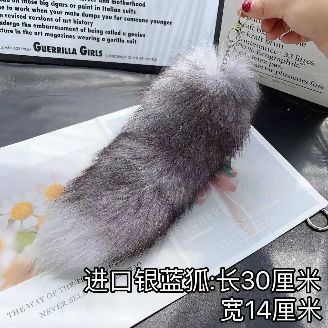 Variant: Silver Blue Fox 30cm