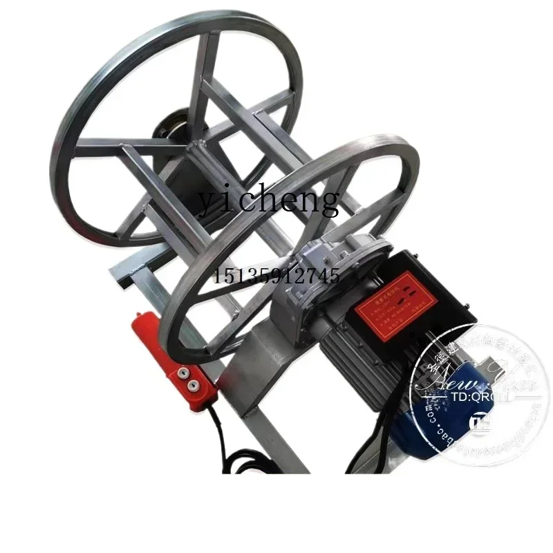 

wire rope electric hanging basket elevator replacement rewinder take-up tool manual