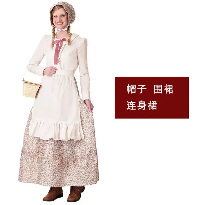 

2025 ♥ New Halloween 's Day Stage Performance Adult Children Ranch Farmer Peasant Woman Servant Costume ☆★