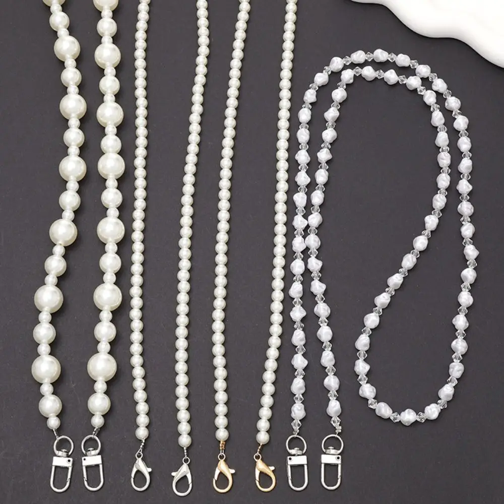 Single Shoulder Chain Pearl Crossbody Mobile Phone Chain Anti Loss Beading Long-style Universal Bag Chain