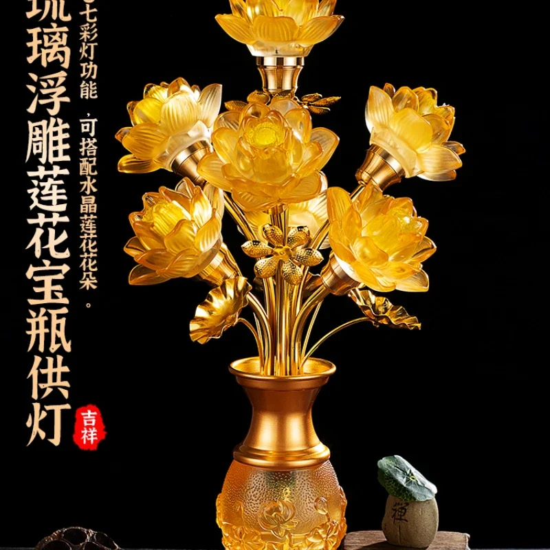 

Colorful nine-grade glazed crystal lotus lamp Buddha for lamp Buddha