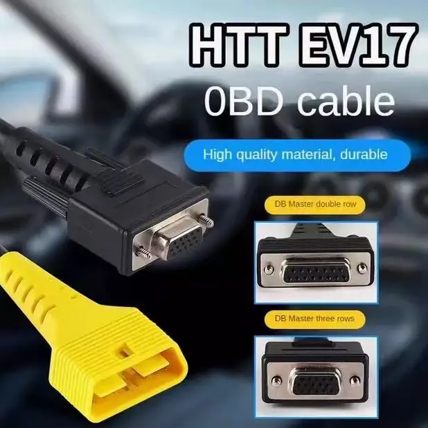 Main Cable/Obd2 Cab… - image