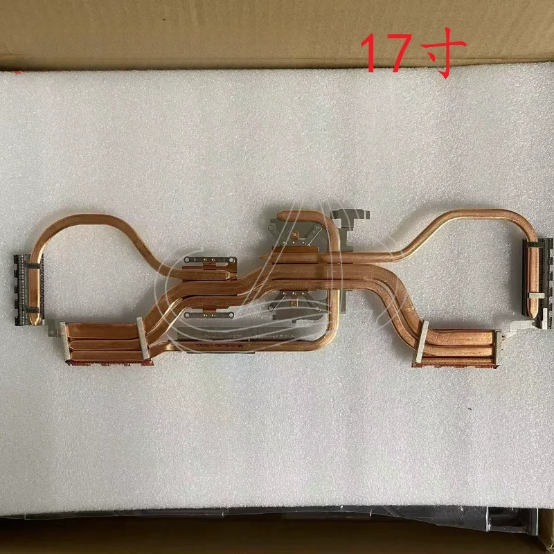 Replacement Laptop Radiator & Heat Conducting Tube Assembly, Compatible with FX707ZC FX707ZM Gaming Notebook Models