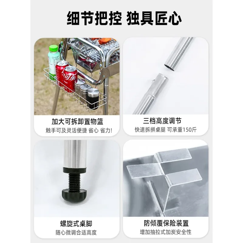 Outdoor camping portable barbecue grill stainless steel barbecue grill household charcoal folding outdoor carbon grill rack thic