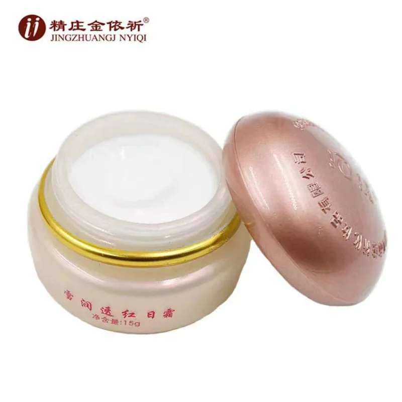 YIQI-Crème de nuit anti-taches de rousseur de troisième génération, élimination des taches foncées, pigment propre, anti-taches, blanchissant pour le visage, produit de soin de la peau