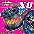 1000M Five Colors
