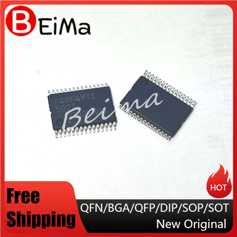 (5piece)D78F0502MC  D17241MC-4401  D17225MC  D67AMC  D17241  D17243   502T  Provide One-Stop Bom Distribution Order Spot Supply