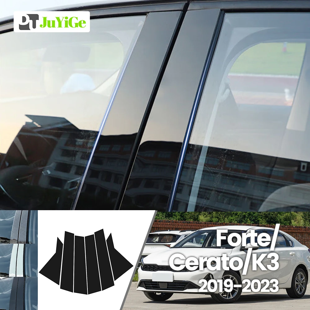 

For Kia Forte Cerato K3 2019-2023 2020 2021 2022 Bright Black Carbon Fibre Window Door B C Sticker