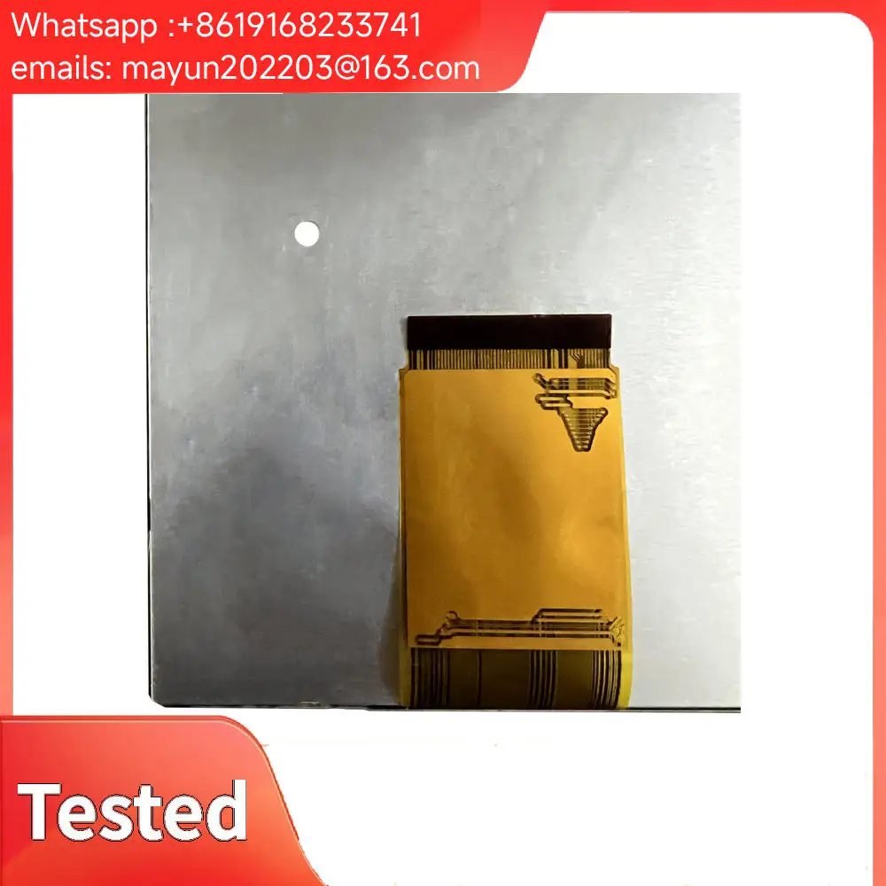 g080y1-t01-Ecran-lcd-tft-80-pouces-800×480