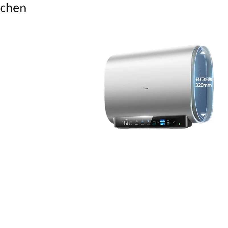 

HTT small safflower set electric water heater double bile magic box official bathroom bath 60 liters first-class BK3